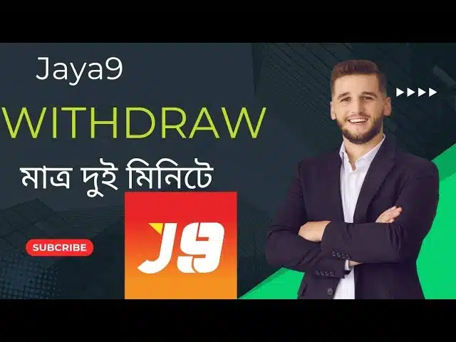 Withdrawal Options Available at Jaya9